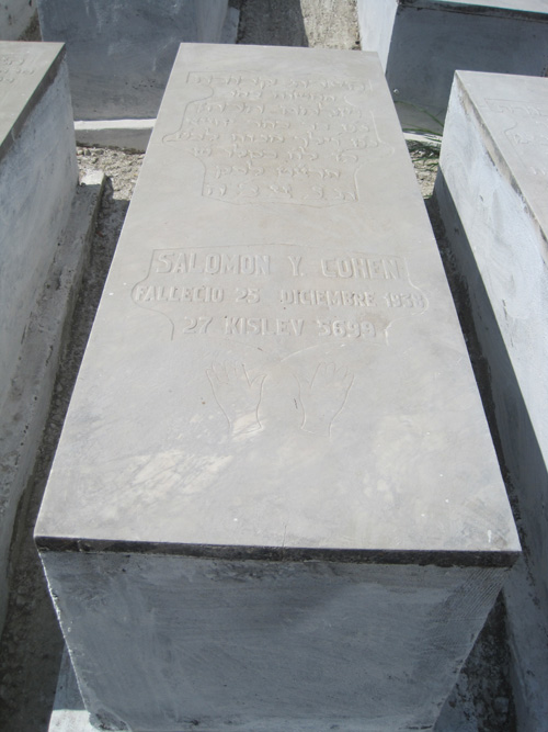 Stèle de cohen salomon
