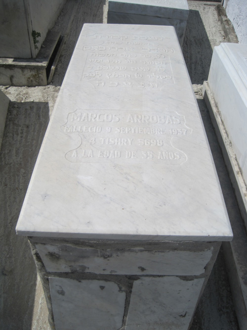 Stèle de arrobas marcos