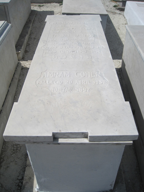 Grabstein von cohen amram