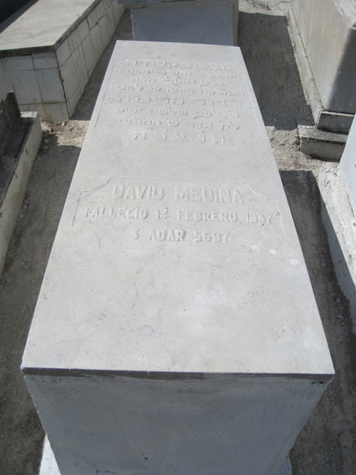 Stèle de medina david
