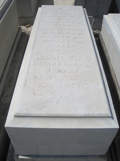 מַצֵּבה פון toledano salomon