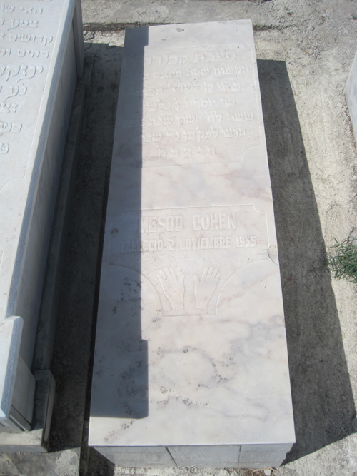 Stèle de cohen messod
