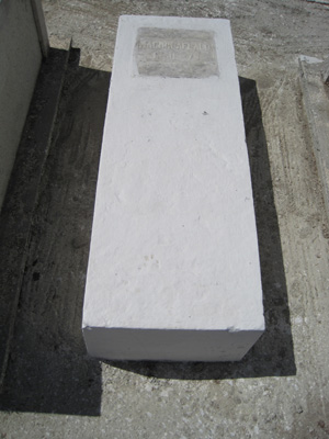Stèle de aflalo macnin