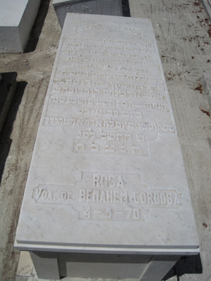 Lápide de cordova rosa