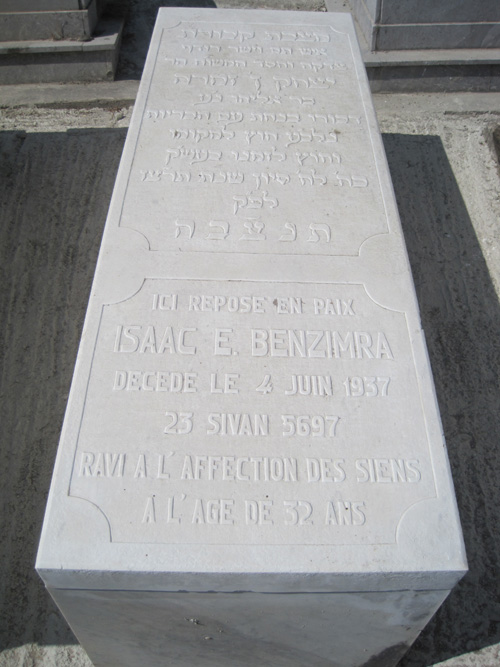 Stèle de benzimra isaac
