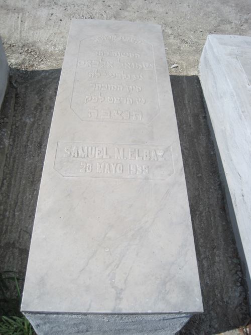 Stèle de elbaz samuel