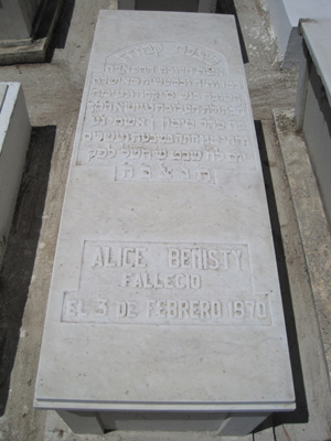 Stèle de benisty alice