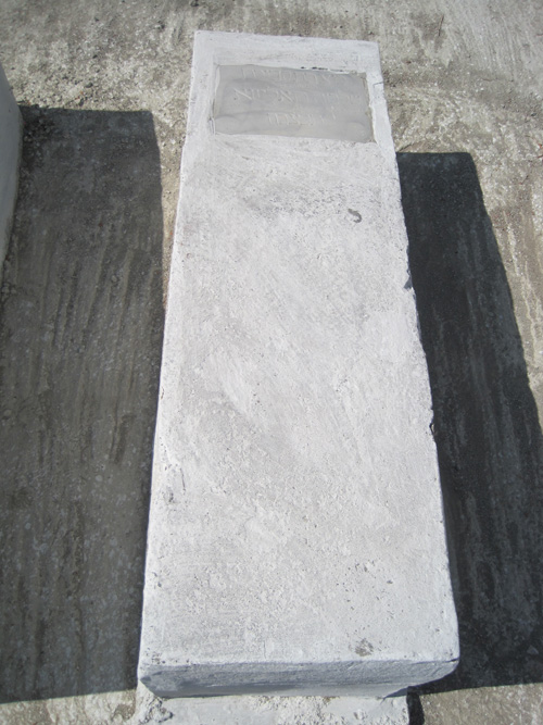 Stèle de halioua salomon