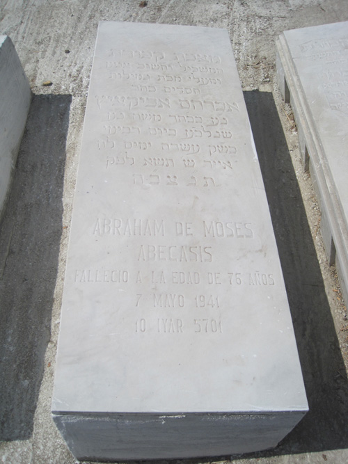 מַצֵּבה פון abecassis abraham