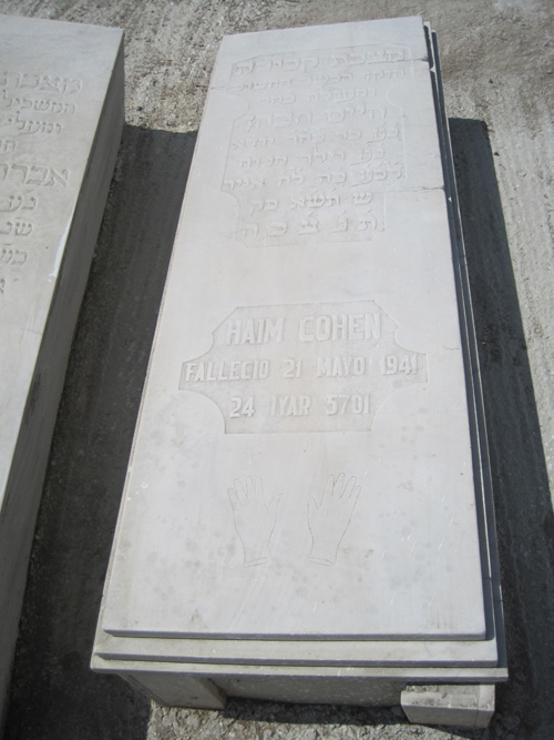 Stèle de cohen haim