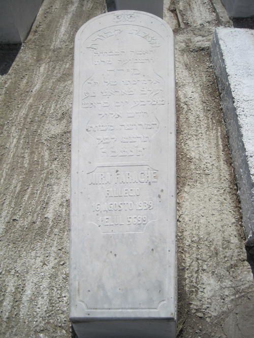 Stèle de farache mira
