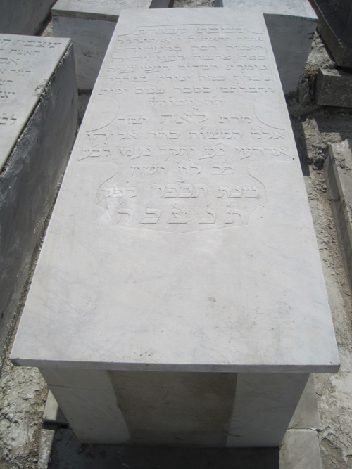 Estela de botbol lea