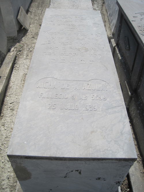 Stèle de azulay aicha