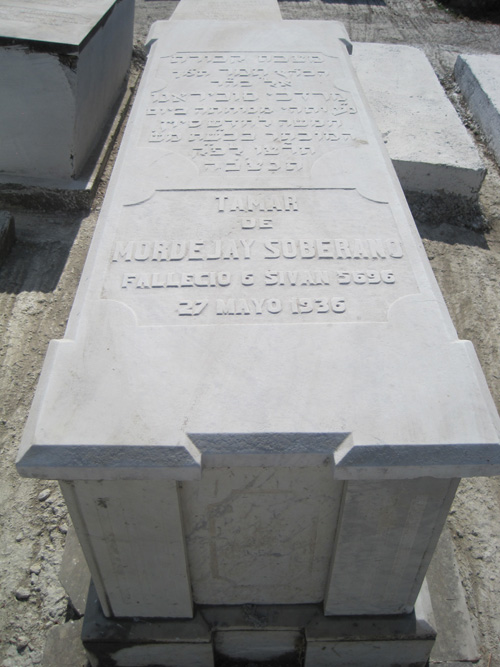 Stèle de soberano tamar