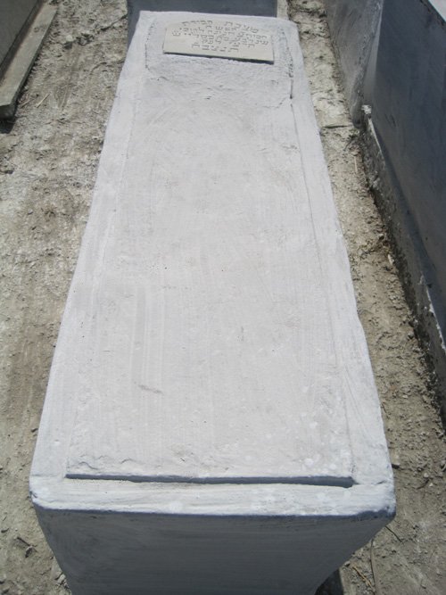 Stèle de cuby hnina