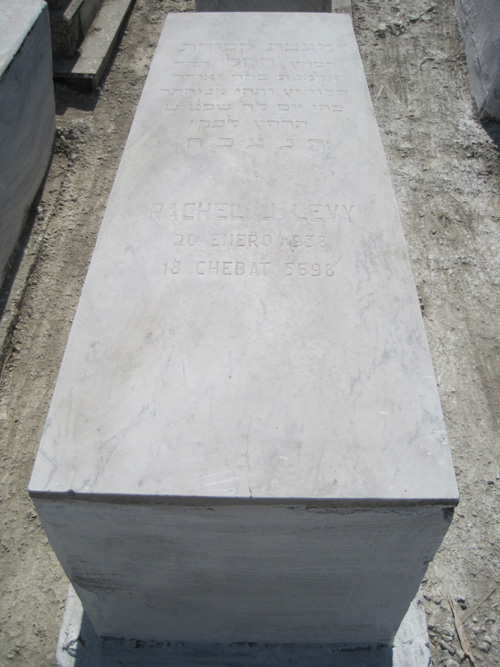Stèle de levy rachel