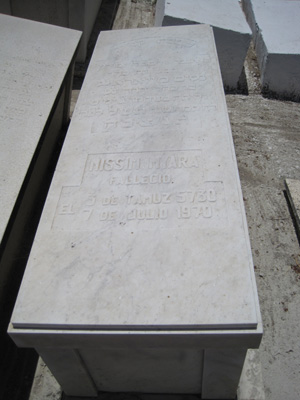 Stèle de miyara nissim