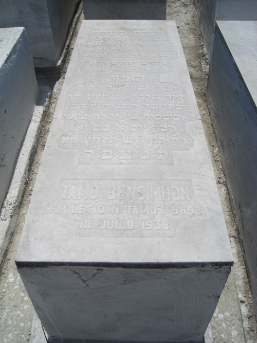 bensimhon tamo का स्मारक