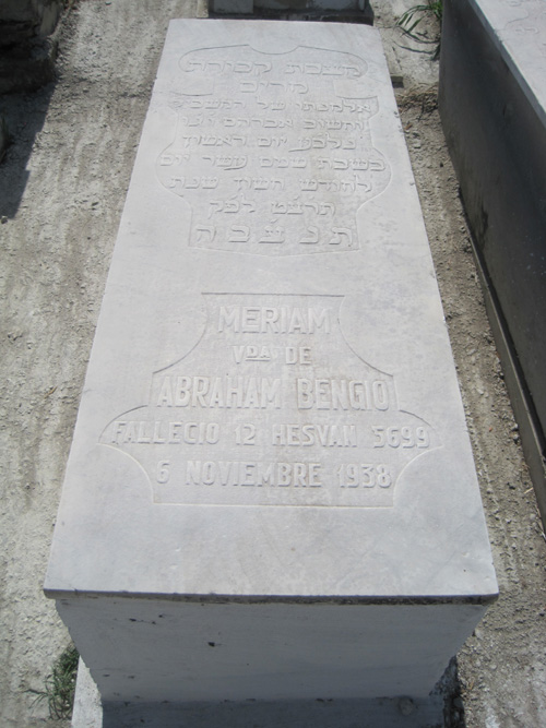 מצבת bengio miriam