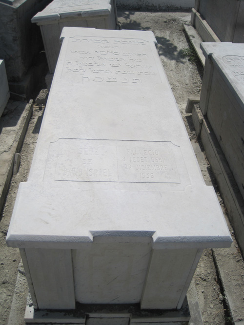 Stèle de israel sete