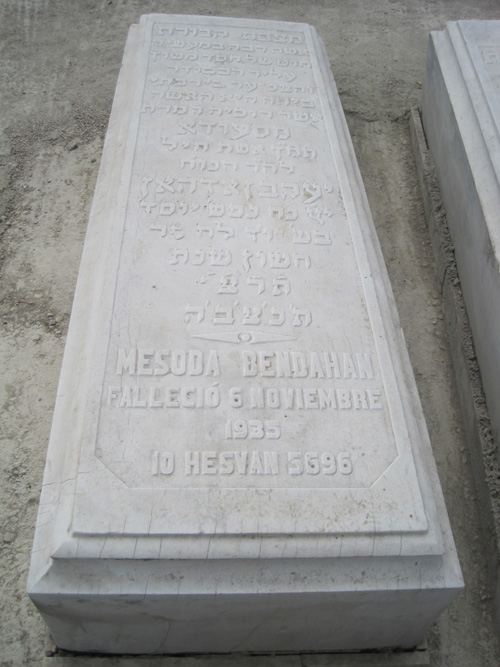 Lápide de bendahan messoda