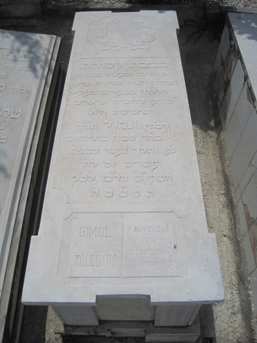 Lápide de toledano gimol