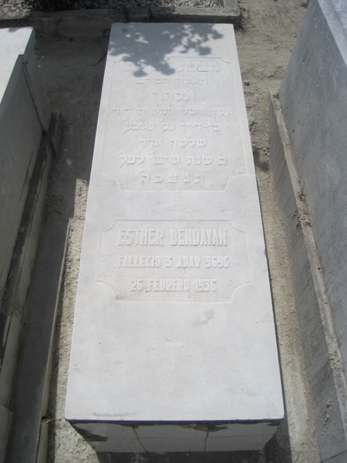 Stèle de bendayan esther