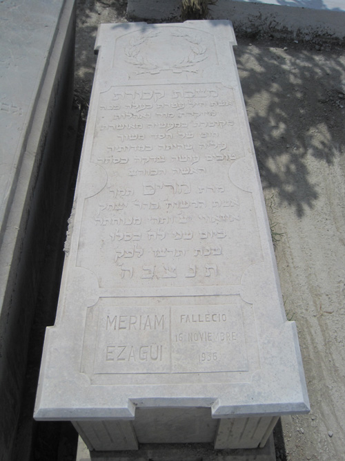 Stèle de ezagui meriam