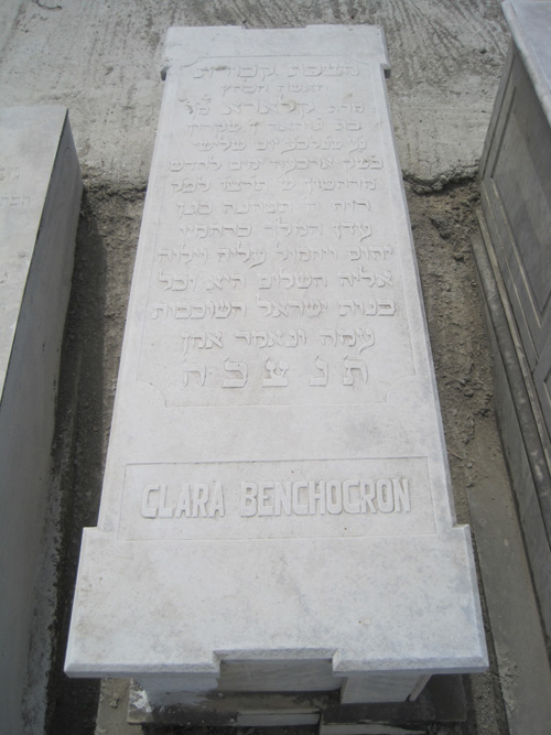 Stèle de benchocron clara