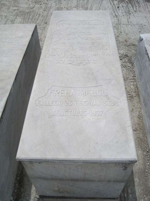 Stèle de melul freha