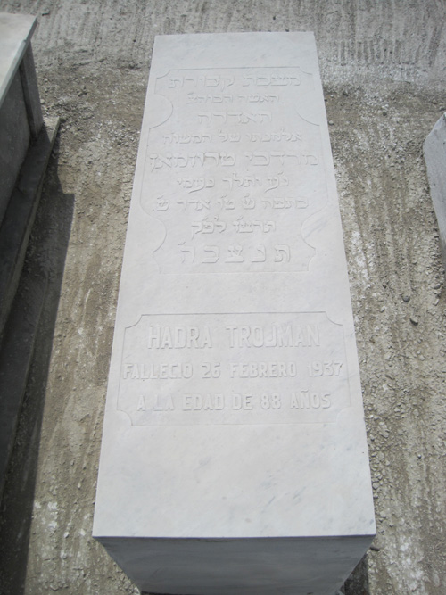 Stèle de benzaquen hadra