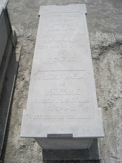 Stèle de benassayag messody
