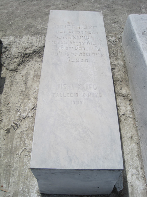 Grabstein von knafo aicha