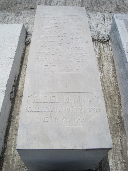 Stèle de benhaim rachel