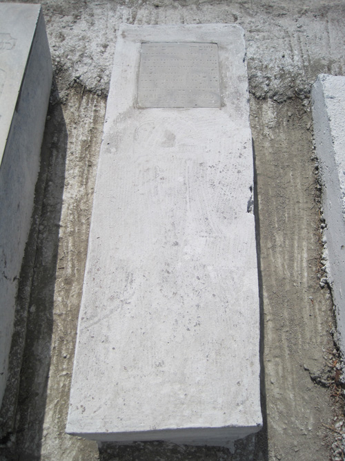 Stèle de azerraf aicha