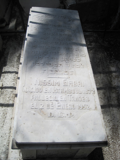 Stèle de gabay nissim
