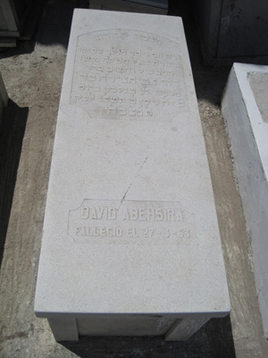abehsira david का स्मारक