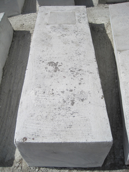 Stèle de anidjar esther