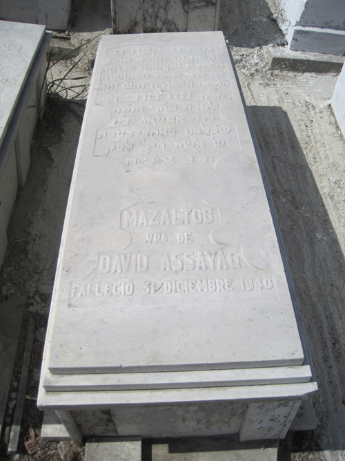 Stèle de assayag mazaltob