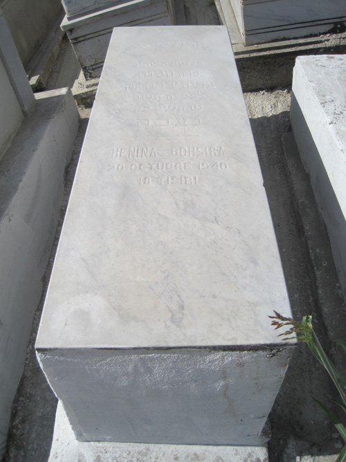 מצבת bohsira hnina