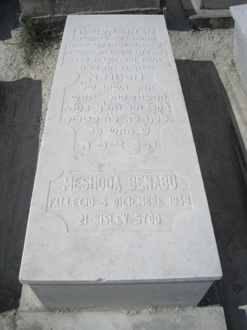 شاهدة قبر benabu meshoda