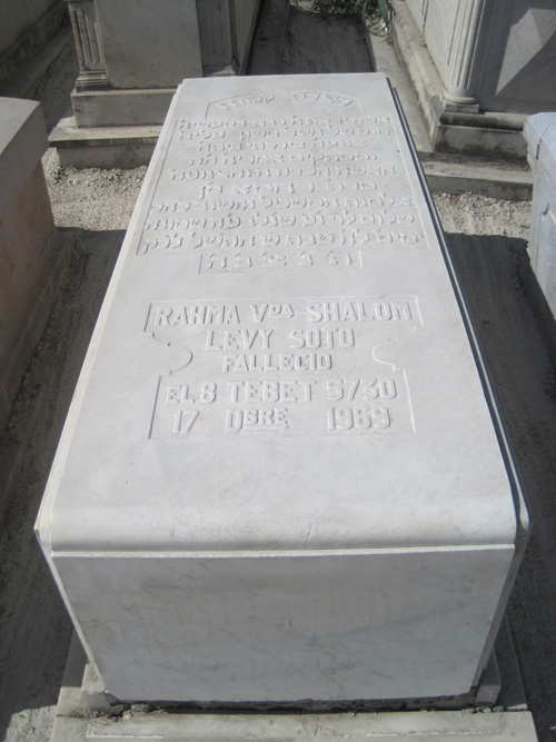 Stèle de levy rahma