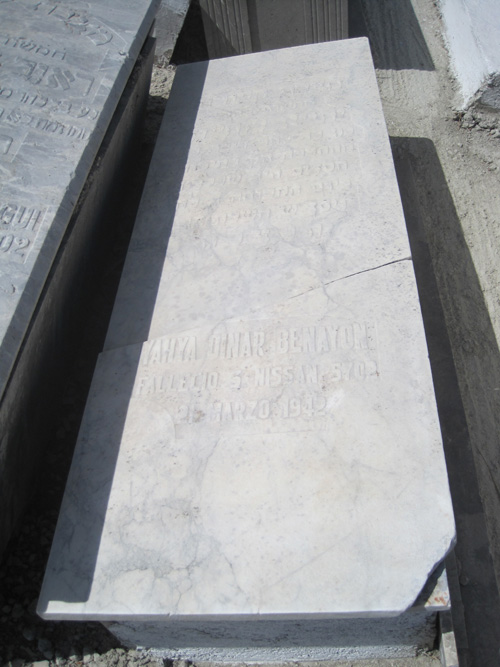 Stèle de benayon yahia