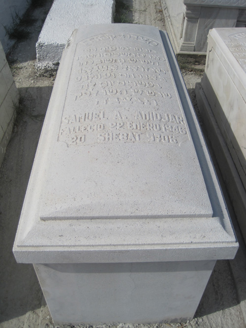 Stèle de anidjar samuel