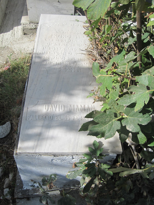מַצֵּבה פון maman david