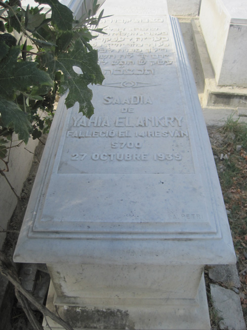 Stèle de lancry saadia