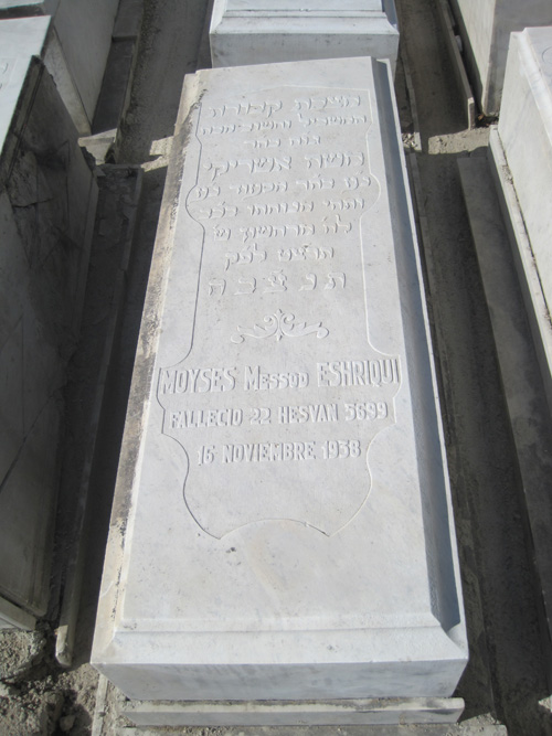 Stèle de chriqui moises