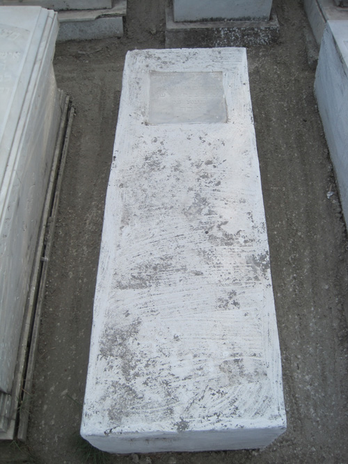 Stèle de sultan abraham