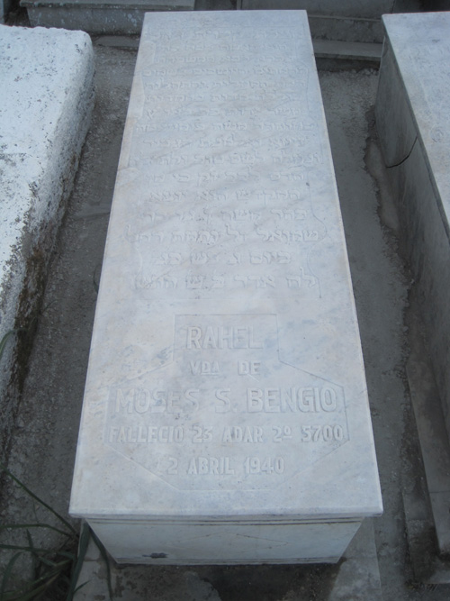 Stèle de bengio rachel