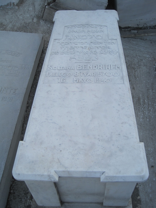Stèle de bendrihem sultana